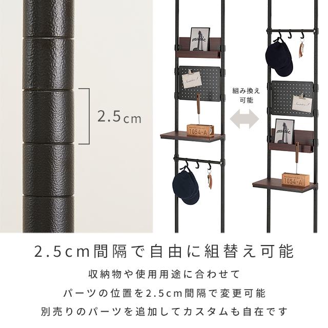 突っ張りラック 幅60cm ルミナスノワール スチールラック NO60-T 楽天市場】☆エントリーでP5倍☆ ルミナス ノワール 黒 突っ張り