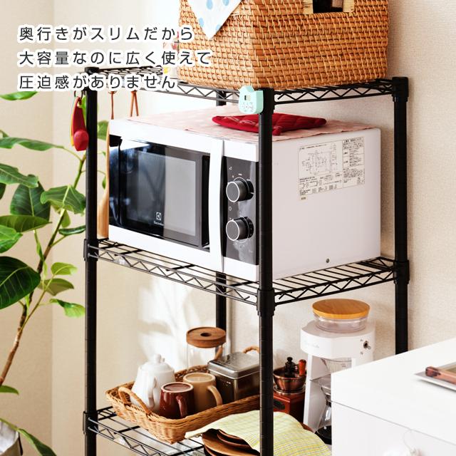 Luminous キッチンラック おしゃれ レンジ キッチン 収納 ラック