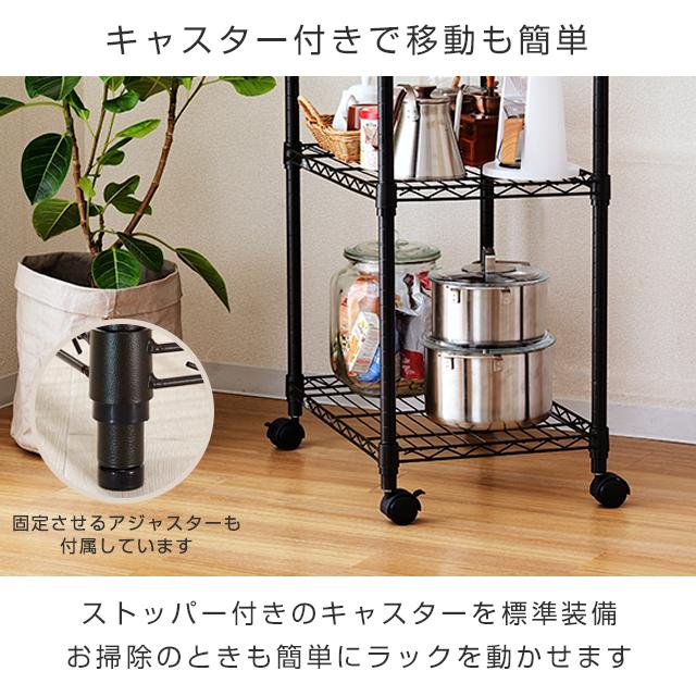 ルミナス _5段スチールラック シルバー キャスター付き（帽子掛けのオマケ付き） ルミナス _5段スチールラック シルバー キャスター付き（帽子