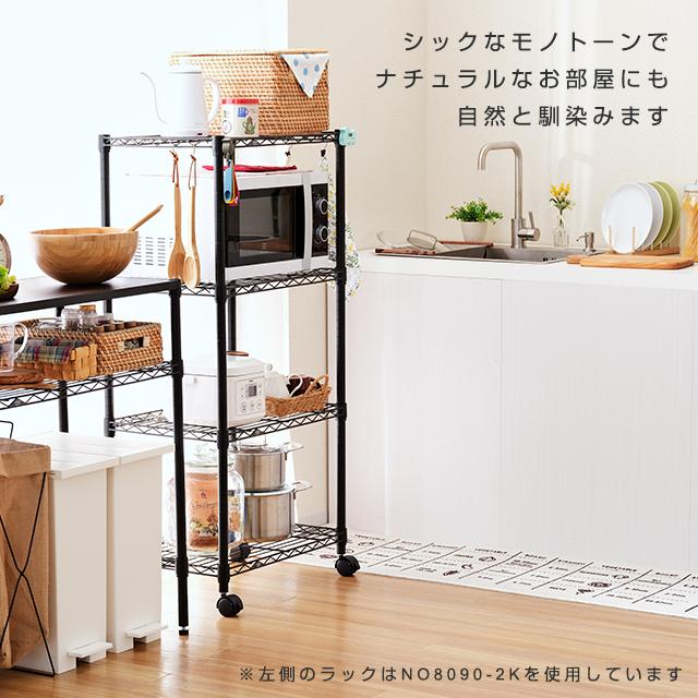 Luminous 爆買 キッチンラック おしゃれ レンジ キッチン 収納