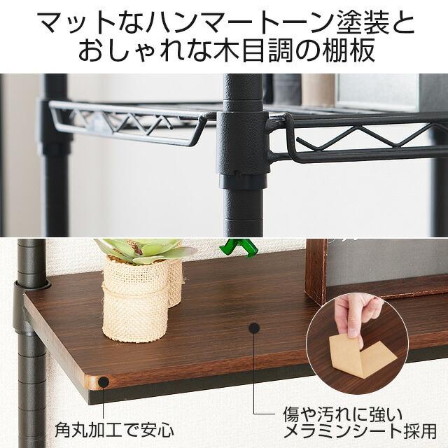 ハンマートーン塗装　TV台　ローボード　メタルラック　スチールラック Luminous テレビ台 幅60cm ルミナスノワール ブラック 黒 おしゃれ