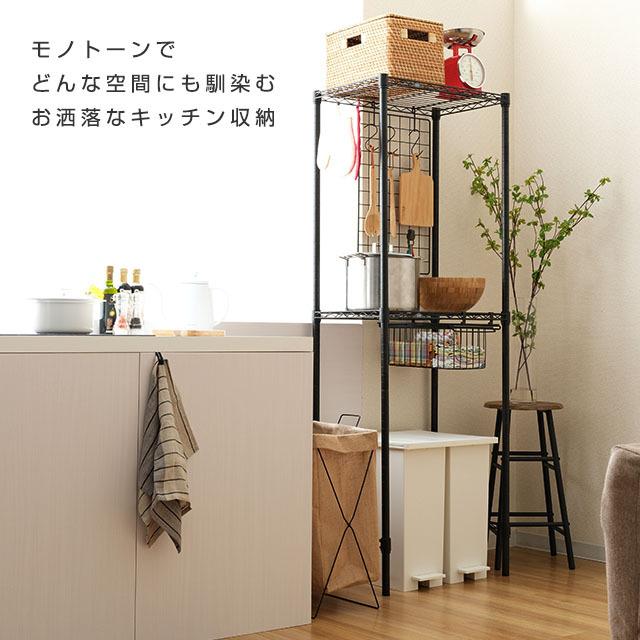 ブラック　キッチンラック　キッチン上ラック　木製ラック 幅60 ブラック 楽天市場】ルミナス 直営店 キッチンラック ゴミ箱 キッチン収納