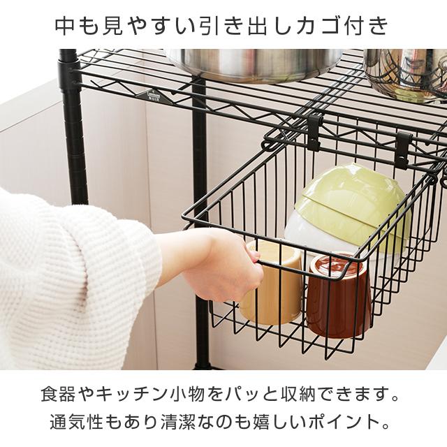 【美品】キッチンラック 2段 収納付き 楽天市場】ワゴン 収納 棚 幅45 奥行30 2段 ラック スチール
