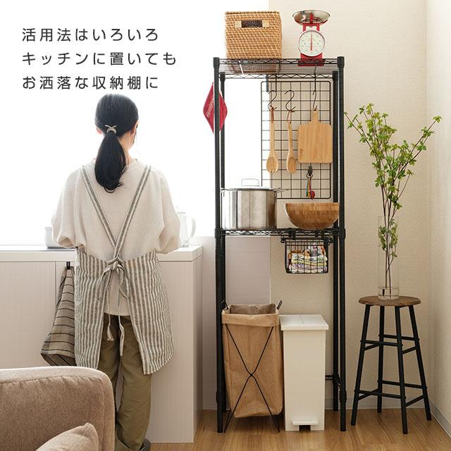 NEW　ランドリーラック　60cm幅　ブラック DOSHISHA ルミナス ノワール 黒 ランドリーラック スリム 幅60 2