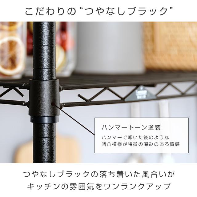 Luminous キッチンラック おしゃれ レンジ キッチン 収納 ラック