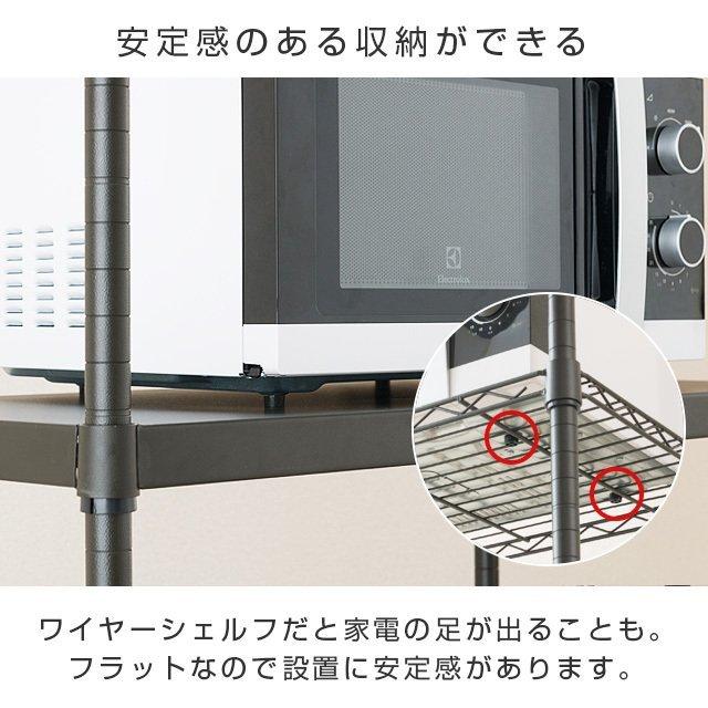 Luminous スチールシェルフ ソリッド棚 4枚 幅61×奥行41cm ルミナス