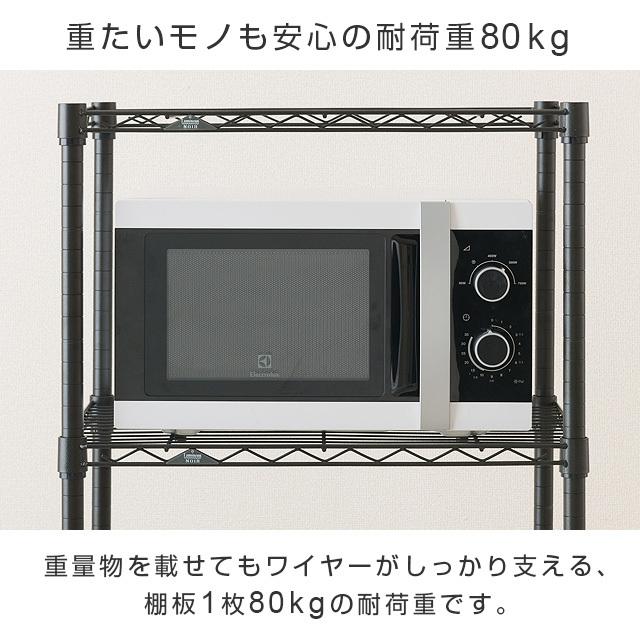 Luminous スチールシェルフ 4枚 幅111×奥行41cm ルミナスノワール