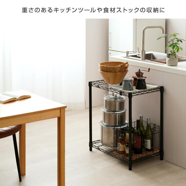 Luminous スチールラック 収納 ラック ルミナス ノワール 黒 幅 Luminous スチールラック 収納 ラック ルミナス ノワール 黒 幅