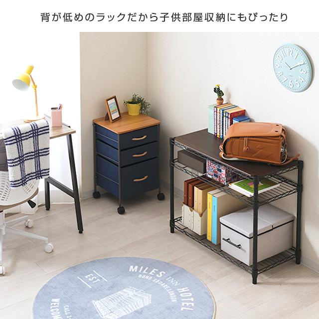 Luminous スチールラック 収納 ラック ルミナス ノワール 黒 幅 Luminous スチールラック 収納 ラック ルミナス ノワール 黒 幅