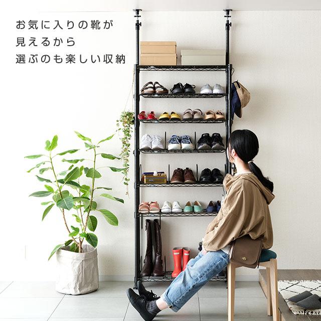 Luminous シューズラック スリム 幅80 奥行30 7段 つっぱり Luminous シューズラック スリム 幅80 奥行30 7段 つっぱり