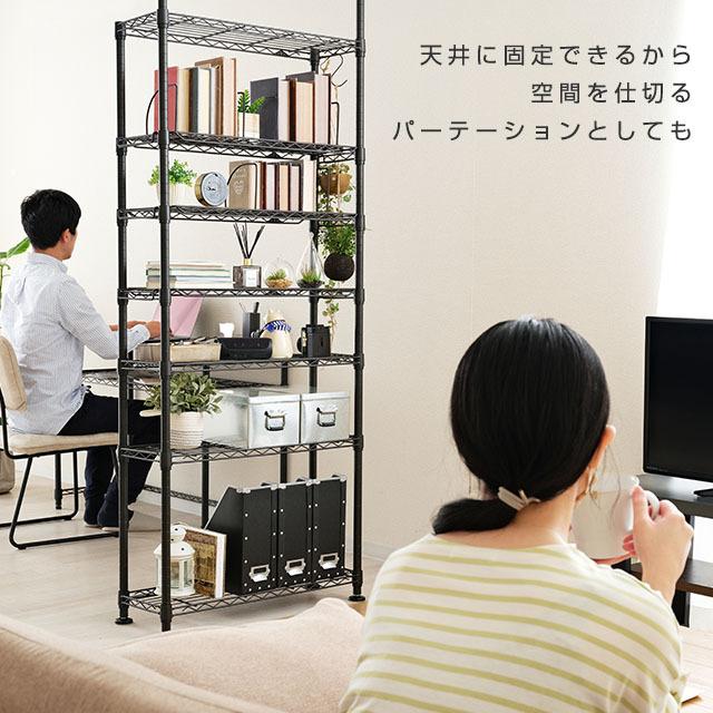 Luminous シューズラック スリム 幅80 奥行30 7段 つっぱり Luminous シューズラック スリム 幅80 奥行30 7段 つっぱり
