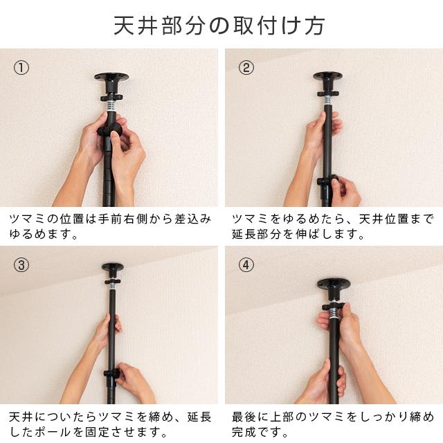 【決まりました】ラック【7/24夕方～7/25取りに来ていただける方】 楽天市場】【地震対策】ルミナス ノワール スチールラック ラック 幅80