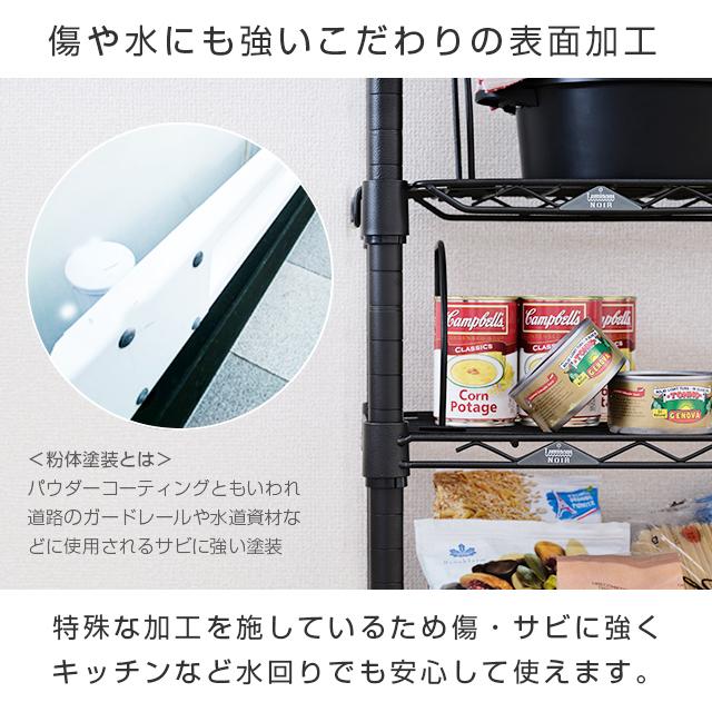 Luminous 天井つっぱり キッチン ラック 幅80 奥行30 7段 Luminous 天井つっぱり キッチン ラック 幅80 奥行30 7段