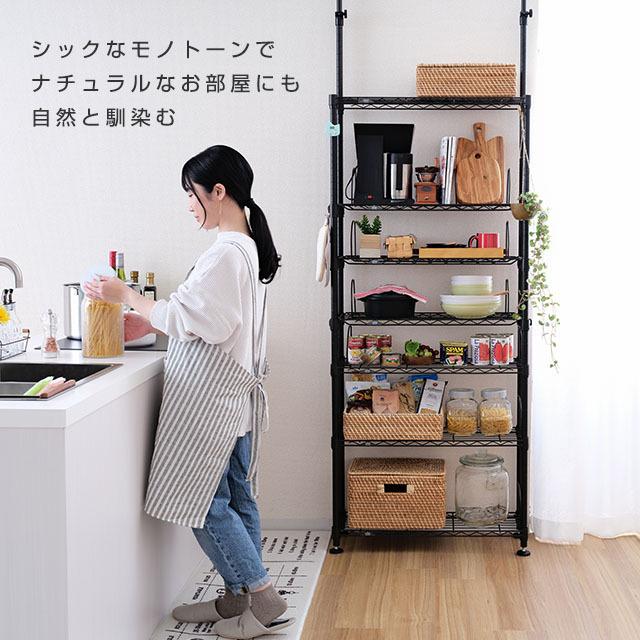 Luminous 天井つっぱり キッチン ラック 幅80 奥行30 7段 Luminous 天井つっぱり キッチン ラック 幅80 奥行30 7段