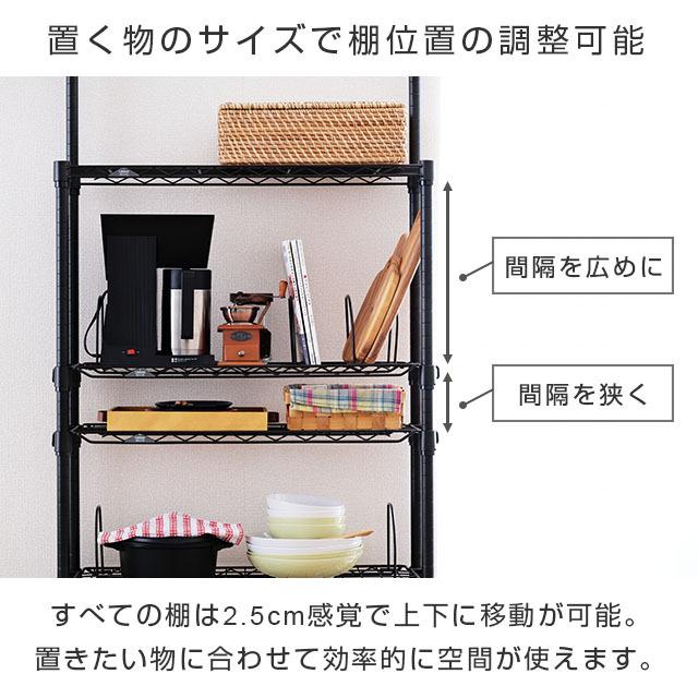 Luminous 天井つっぱり キッチン ラック 幅80 奥行30 7段 Luminous 天井つっぱり キッチン ラック 幅80 奥行30 7段