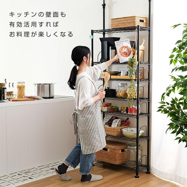 Luminous ルミナス ノワール 黒 突っ張りラック つっぱり Luminous ルミナス ノワール 黒 突っ張りラック つっぱり