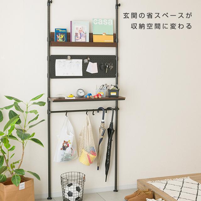 ghost ②  リノベーション　飾り棚 玄関飾り棚 | 制作事例 | 木工房ひのかわ | 創作家具・注文家具