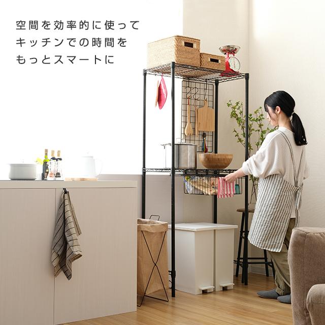 Luminous キッチンラック 幅80cm 2段 ルミナスノワール ブラック 黒