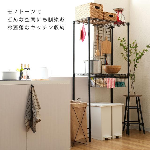 Luminous キッチンラック 幅80cm 2段 ルミナスノワール ブラック 黒