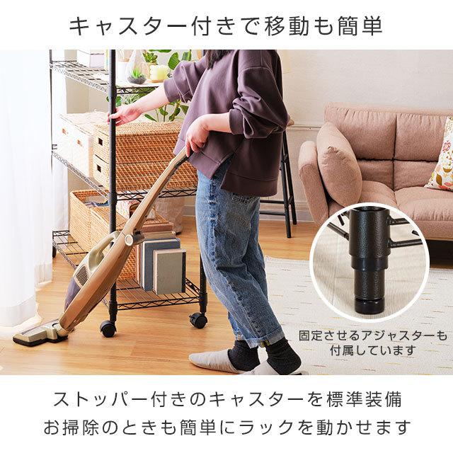 ドウシシャ ルミナス ノワール 黒 キッチンラック5段 幅81cm 未使用 新品 楽天市場】Luminous ルミナス 直営店 選べる天板 ノワール 黒 キッチン