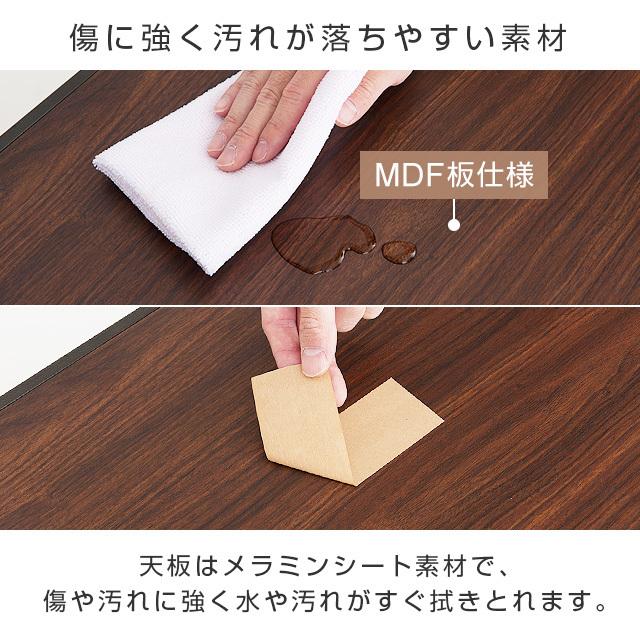 Luminous スチールシェルフ 木製 ハーフ棚 幅81×奥行23cm ルミナス