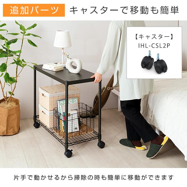 Luminous スチールラック 収納 ラック ルミナス ノワール 黒 幅 Luminous スチールラック 収納 ラック ルミナス ノワール 黒 幅