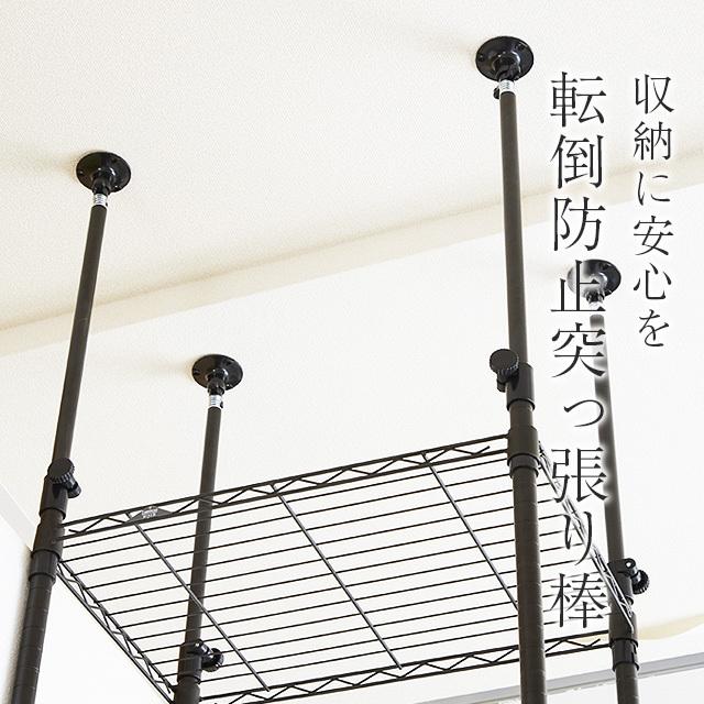 [野球用]スチール製 ブラック ラック 多段式 野球用]スチール製 ブラック ラック 多段式 野球用]スチール製