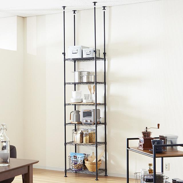 Luminous 突っ張りポール 支柱 長さ47〜74cm ルミナスノワール