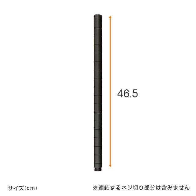 キナコ24.5cm Amazon | Black Diamond(ブラックダイヤモンド) スピナー