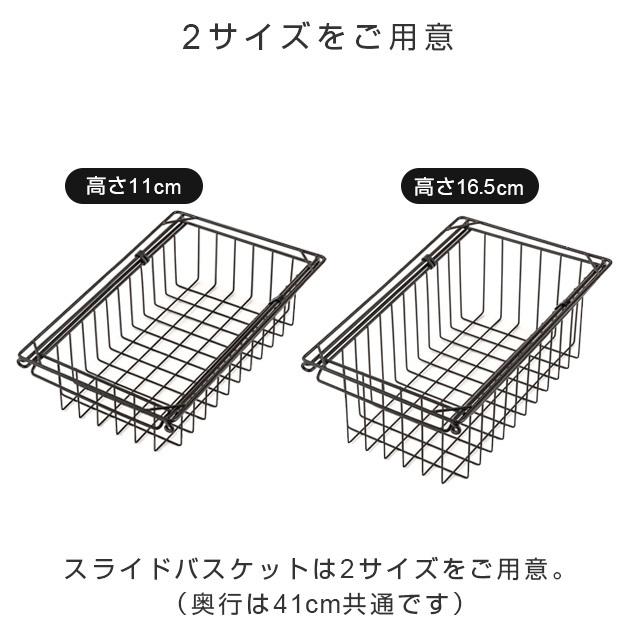 【ばやし】Luminous NOIR 引き出しバスケット付ハンガーラック ばやし】Luminous NOIR 引き出しバスケット付ハンガーラック ばやし