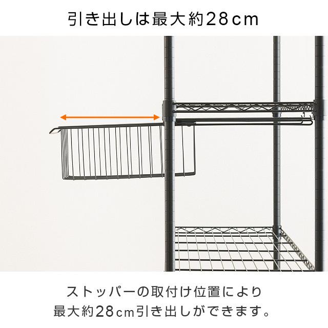 Luminous バスケット ルミナスノワール ブラック 黒 おしゃれ スチール