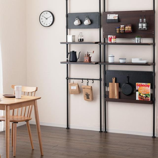 Luminous 有孔ボード 幅61cm用 ルミナスノワール ダークブラウン