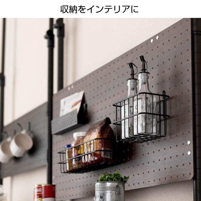 Luminous ルミナス ラック パーツ ノワール 黒 有孔ボード 穴