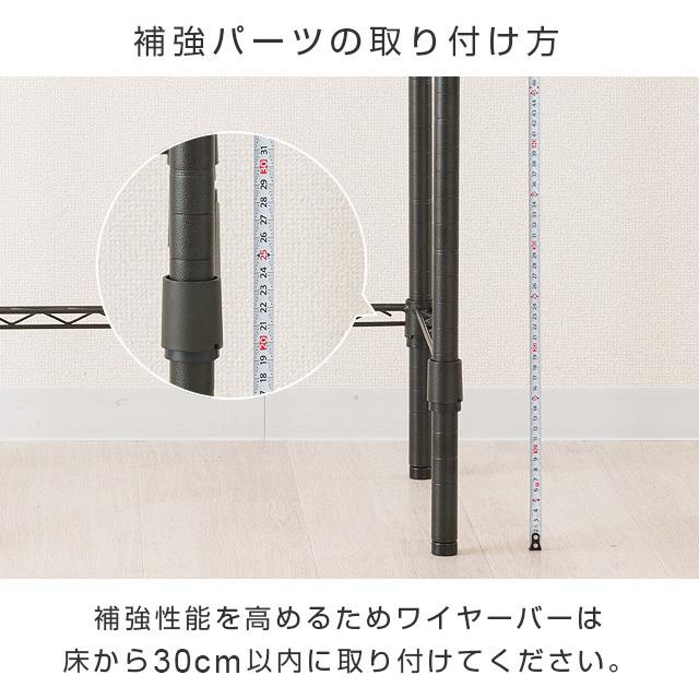 Luminous コの字バー 幅41×奥行41cm ルミナスノワール ブラック 黒