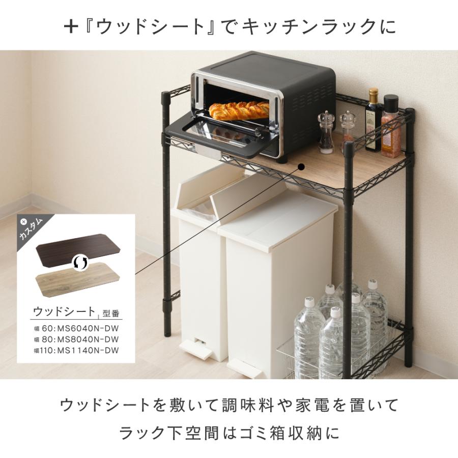 ポップマート　ルミナスケース　ブラック2個セット 楽天市場】Luminous ルミナス 直営店 スチールラック 黒