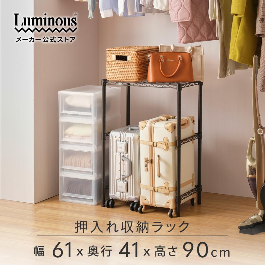 ラック 収納 棚 スチール Noyer 木製 3段 90 アンティーク　ホワイト 楽天市場】スチールラック 幅90cm 木製 収納棚 木製棚板スチール