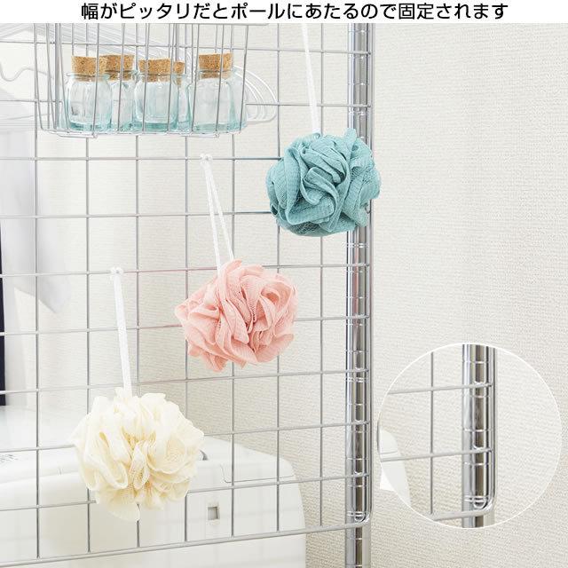 Luminous ルミナス ラック パーツ ネット サイドネット 幅40 全ポール