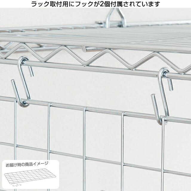 ❷ルミナススチールラック ルミナスノワールフリーラック4段 Luminous(ルミナス) スチール