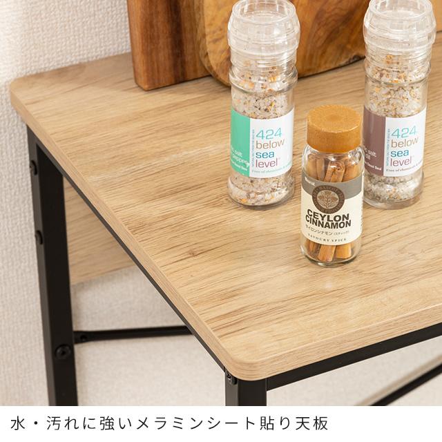 キッチンボード 幅60 奥行40 作業台 レンジ 炊飯器 トースター ゴミ箱 上 スリム キッチンラック 省スペース 食洗器 ゴミ箱 収納棚 おしゃれ 木目調 OC6075-DS｜luminous-club｜07