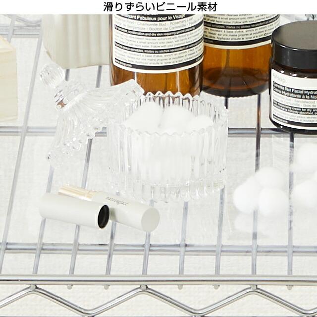 Luminous ルミナス ラック パーツ シート 幅90 ポール径25mm 対応