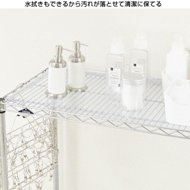 Luminous ルミナス ラック パーツ シート 幅90 ポール径25mm 対応