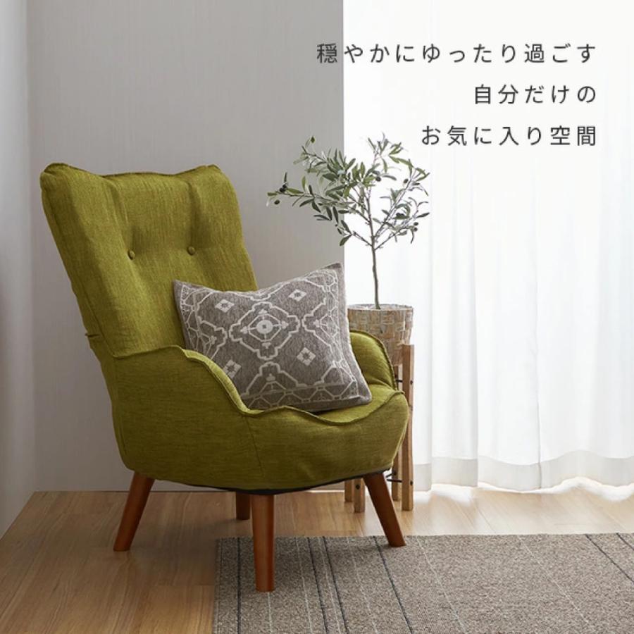 DOSHISHA 高座椅子 座椅子 イス チェア おしゃれ ハイバック DOSHISHA 高座椅子 座椅子 イス チェア おしゃれ ハイバック