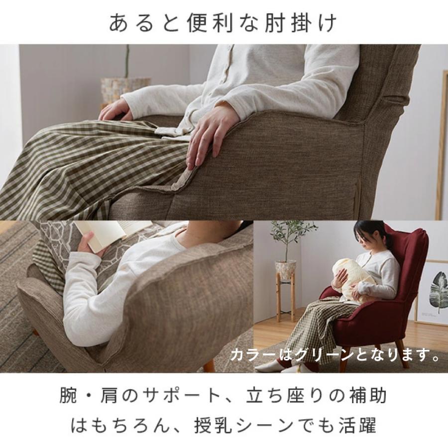 DOSHISHA 高座椅子 座椅子 イス チェア おしゃれ ハイバック DOSHISHA 高座椅子 座椅子 イス チェア おしゃれ ハイバック