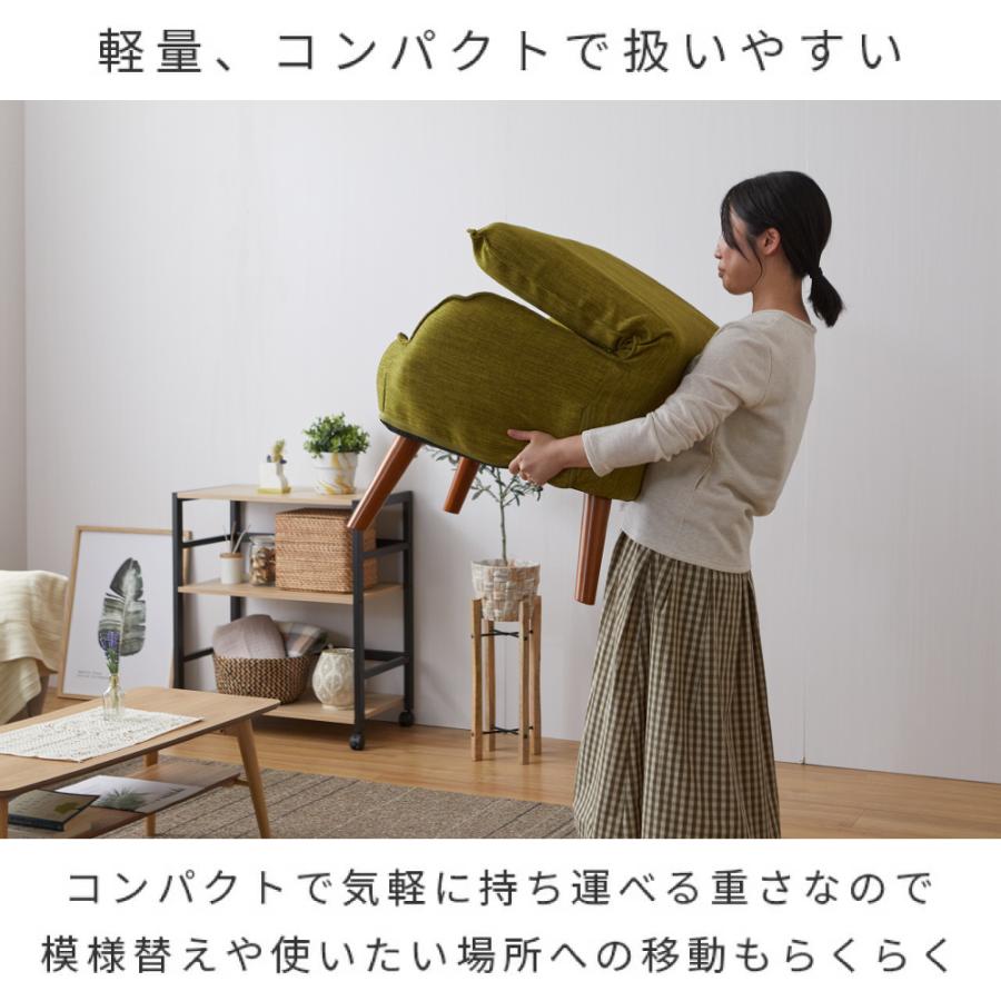 DOSHISHA 高座椅子 座椅子 イス チェア おしゃれ ハイバック DOSHISHA 高座椅子 座椅子 イス チェア おしゃれ ハイバック