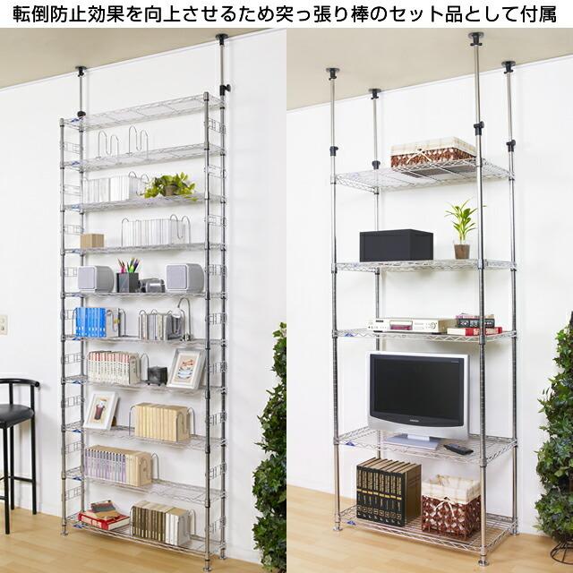 Luminous ルミナス ラック パーツ アジャスター 円形アジャスター