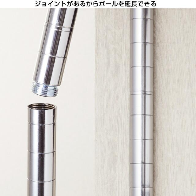 Luminous ルミナス ラック パーツ ポール接続 部品 ジョイント