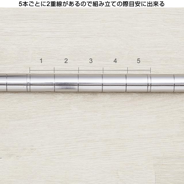 Luminous ルミナス 公式 ライト パーツ 基本ポール 4本セット スチール