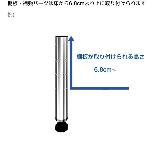 Luminous ルミナス 公式 ライト パーツ 基本ポール 4本セット スチール