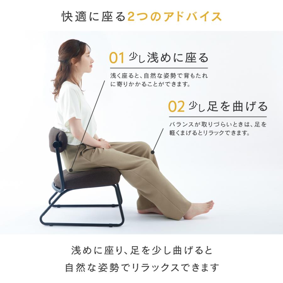 DOSHISHA キャスパーチェア 座椅子 高座椅子 脚付 疲れにくい DOSHISHA キャスパーチェア 座椅子 高座椅子 脚付 疲れにくい