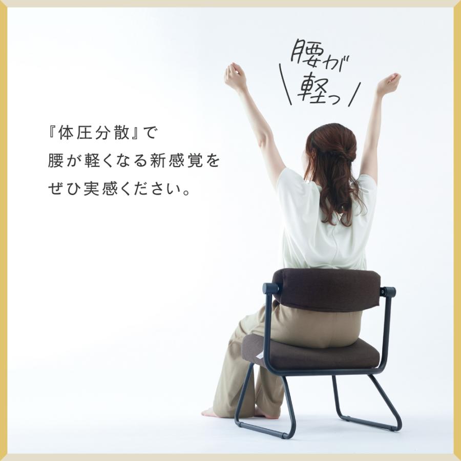 DOSHISHA キャスパーチェア 座椅子 高座椅子 脚付 疲れにくい DOSHISHA キャスパーチェア 座椅子 高座椅子 脚付 疲れにくい